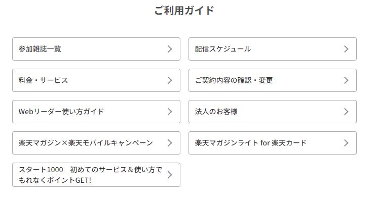 こちらの商品はおまとめさせて頂きました確認用ページです メールマナー】「確認いたしました」「確認させていただきました」は